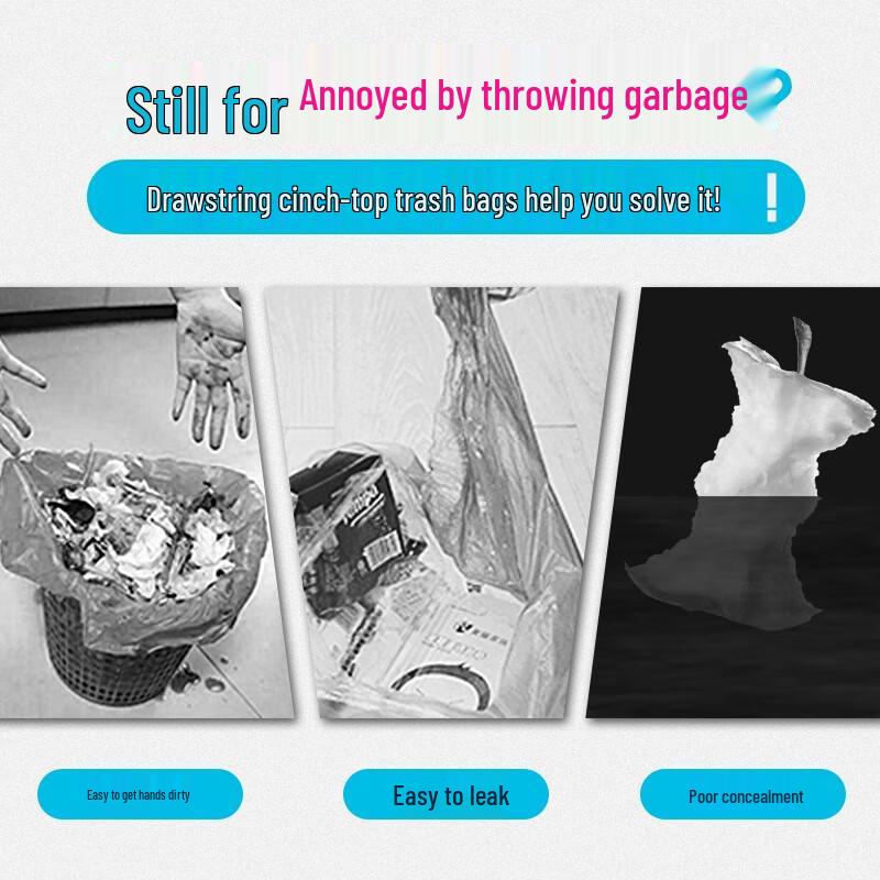 MIAOJIE Drawstring Trash Bags