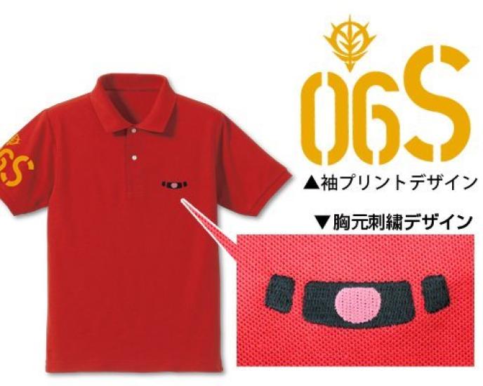 COSPA Mobile Suit Gundam Char's Zaku Mono-Eye Embroidered Polo Shirt, Red, Size L