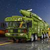 Non-Toxic 720Pcs Missile Vehicle Building Blocks Toys Model Green Truck Assemble Puzzle Bricks Toy Sets For Kid Desktop Ornament Gifts