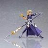 15cm Spiel Fate Anime Peripherie Jeanne D'Arc Alter Actionfigur Modell PVC Puppe Schreibtisch Dekorative Ornamente Sammlung Spielzeug Geschenk