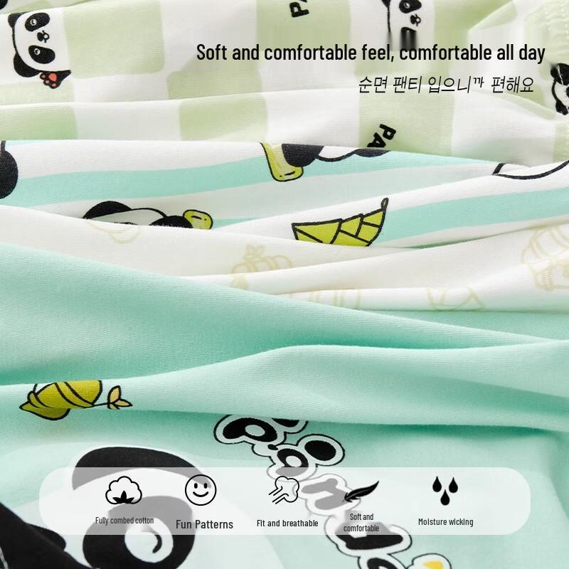 MiiOW Boys' Pure Cotton Boxer Briefs