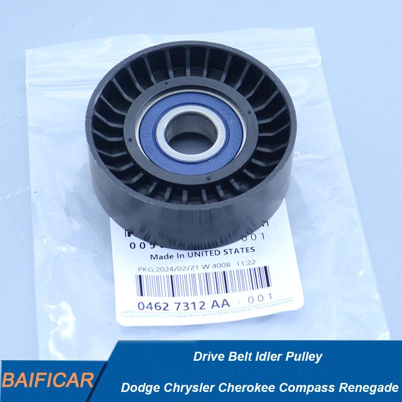 Baificar Brand New  Drive Belt Idler Pulley 4627312AA 04891720AA For Dodge Chrysler Jeep Cherokee Compass Renegade China