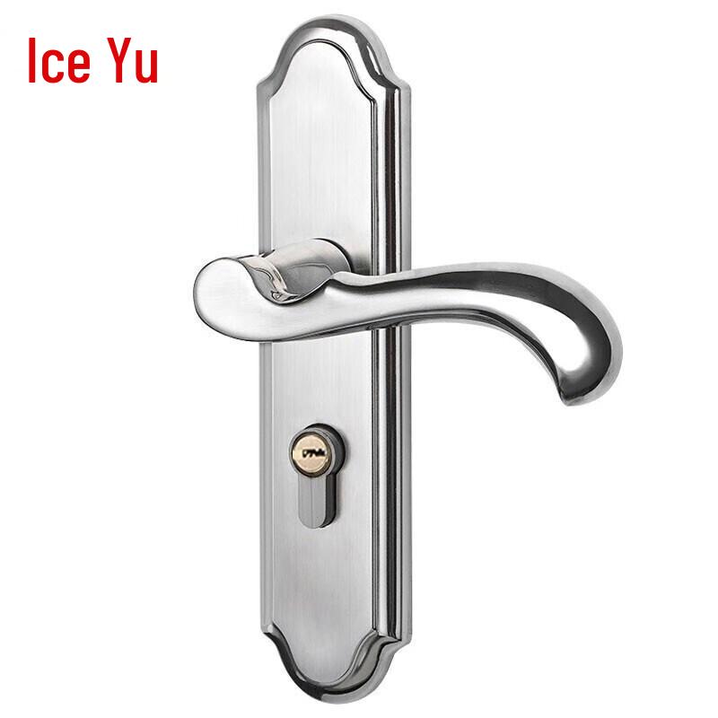 Bingyu BJ-928 Stainless Steel Indoor Bedroom Handle Lock