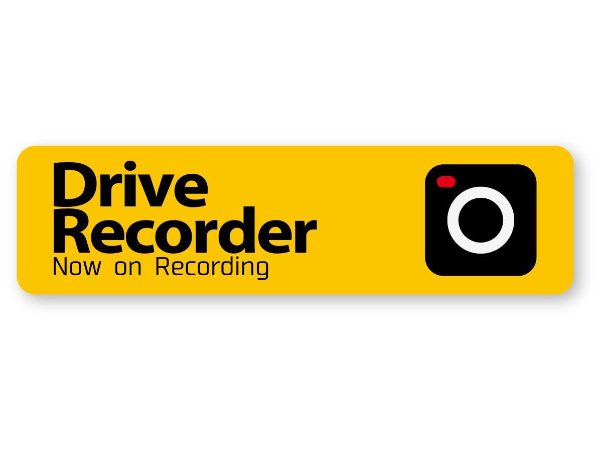 

Reflective Sticker Kobo Drareko Sticker Yellow (S) Retroreflective, Outdoor Weather Resistant 5 Years, Drareko Y (S) жёлтый