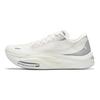 Anta C202 5 GT Pro Comfortable Casual Shock Absorption Rebound Low-Top Running Shoes Men sneaker White 112425561S-1