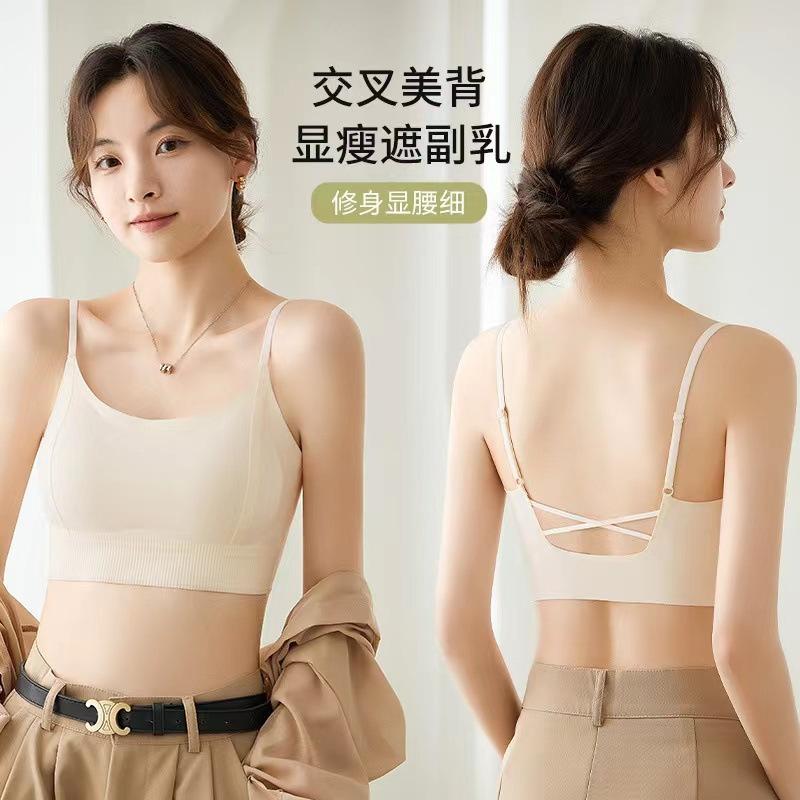 Sexy Seamless Fixed Cup Push Up Cross Back Strappy Bra For Women