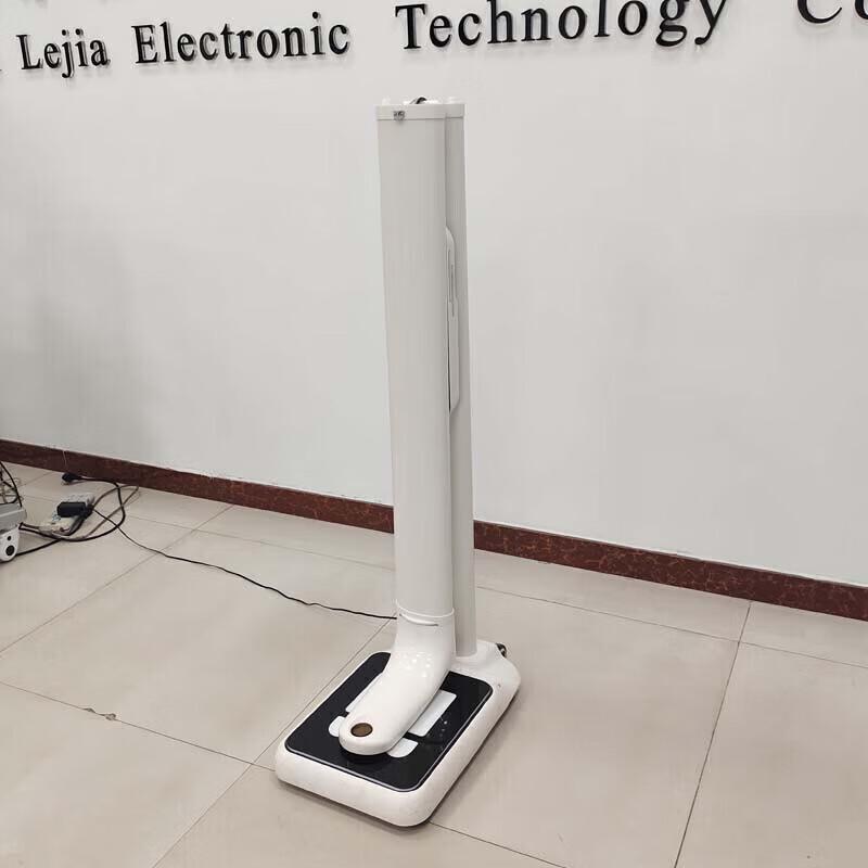 Lejialikang Portable Foldable Height and Weight Measurement Scale (CN Version)