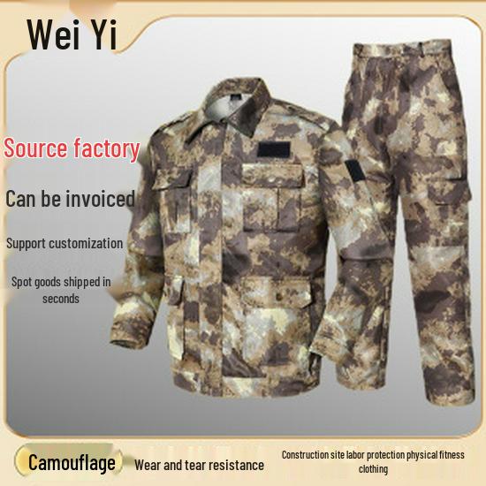 Unisex Army Green Camouflage Military Training Suit – Breathable Fitness Uniform for Students