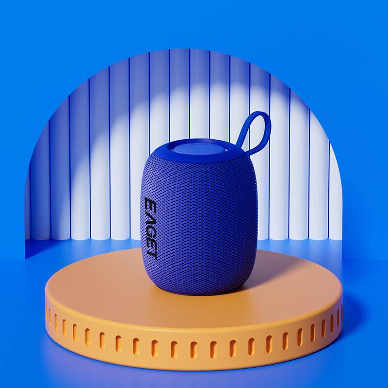 EAGET EK02 Portable Bluetooth Speaker