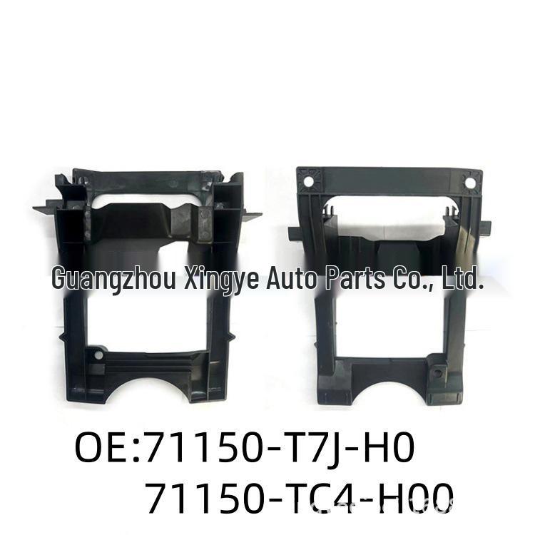 Front Middle Grille Bracket for Binzhi XRV, Jade, Lingpai, and Odyssey (Part No: 71150-T7J-H0) - Single Piece Available