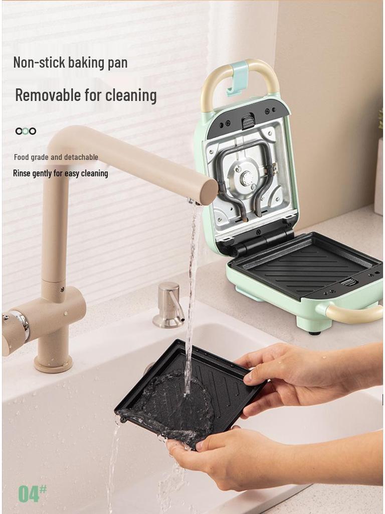 "Yidepu Portable Multi-Functional Breakfast Machine: Non-Stick Bread Maker, Baking Tray, Egg Fryer, and Sandwich Press".