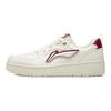 Li Ning Tianji Soft Slip Resistant Cushioning Abrasion Resistant Height Increasing Low top Skateboard Shoes Men's Ecru AGCW067-2