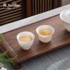 Nanshan Mr. Qingying White Porcelain Horseshoe Tea Cup