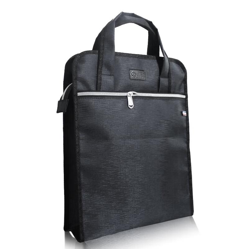 Qi Jian Business Portable Document Briefcase 1