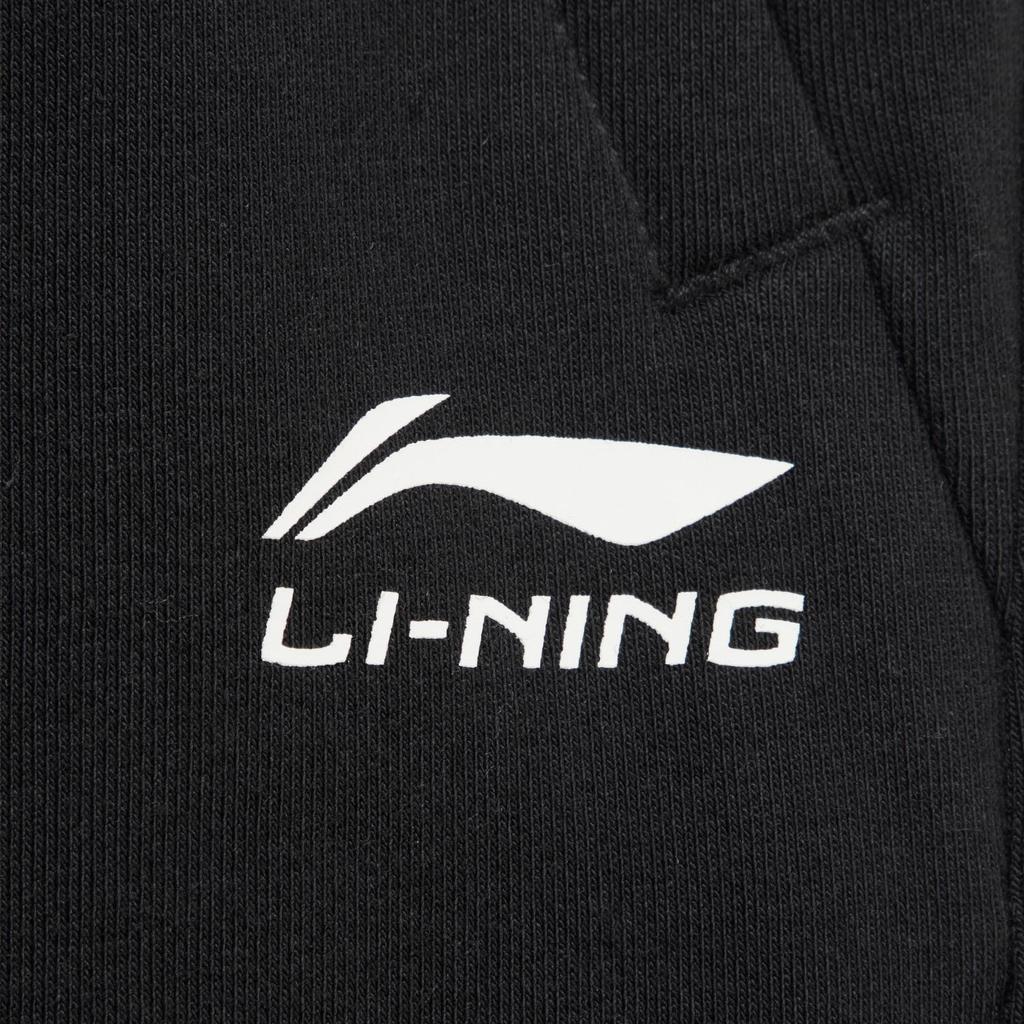 Li Ning Simple Versatile Solid Color Mid Waist Straight Leg Casual Pants Men bottoms AKLVC17-1