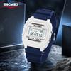 SKMEI 2640 Solar Power Student Digital Watch Retro Square Design Multi-function Waterproof Sporty Boy&Girl Watch Gift