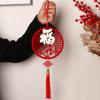 Hollow New Year Blessing Hanging Ornament with Tassel Chinese Knot Pendant  Office