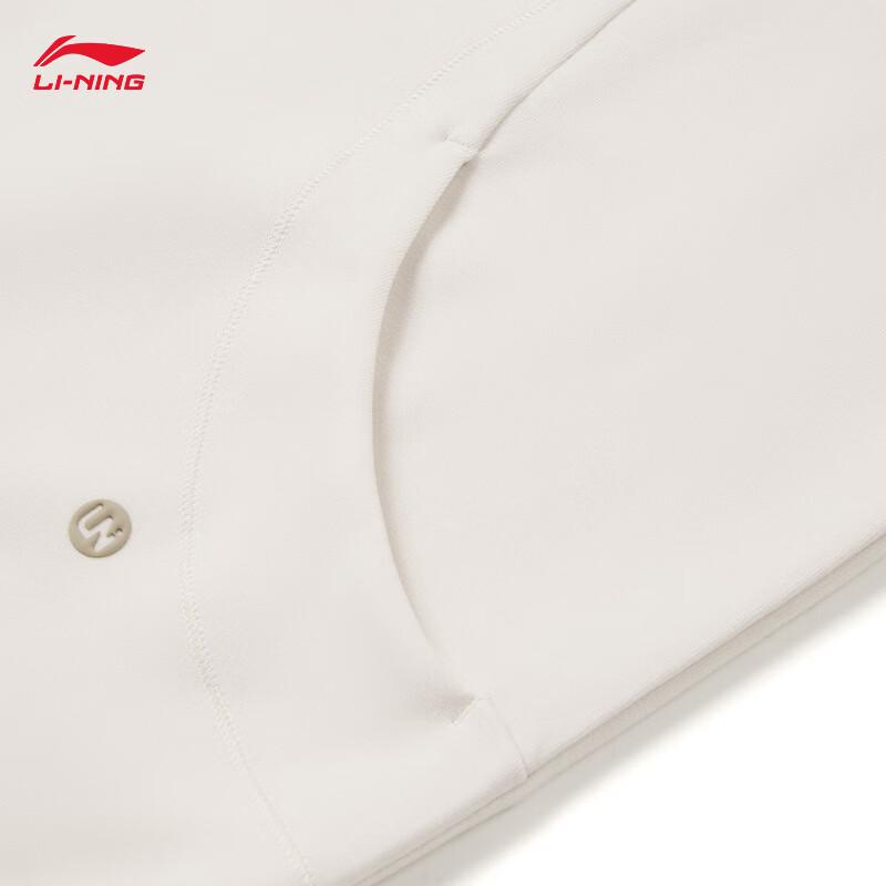 Li-Ning Women's Antibacterial Ice-Cool Stand-Collar Sports Sweatshirt AWDW684