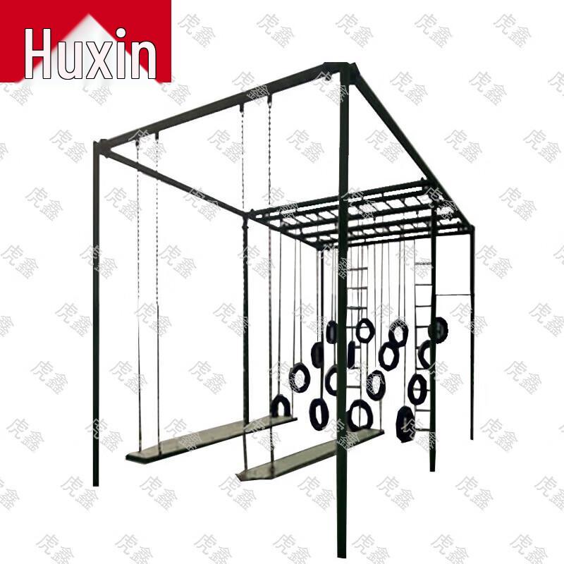 Huxin Military Obstacle & Field Training Equipment