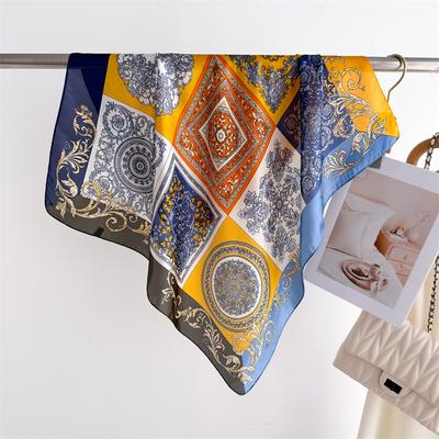 Retro Elegant Rhyme Printing Silk Scarf Square Scarf High-End Shawl Versatile Neck Small Square Scarf Headscarf