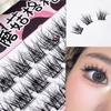 Mogugu - Glue-free Multipack False Eyelashes Cluster
