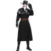 Halloween Crow Beak Pack Medieval Steampunk Ant-Man Plague Beak Doctor Pack