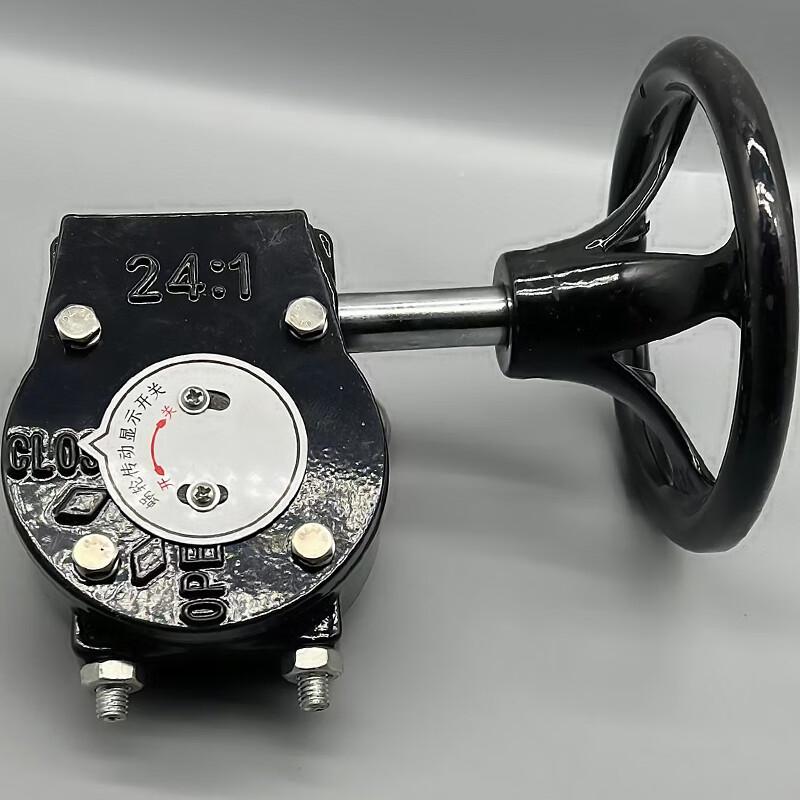 KZRH Butterfly Valve Manual Turbine Actuator Head