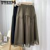Damen Sommer Eleganter Curry Mesh Halbkörperrock Einfacher Lässiger Spleißen Elastischer Hoher Taillen A-Linie Plissee Rock Mit Großem Saum