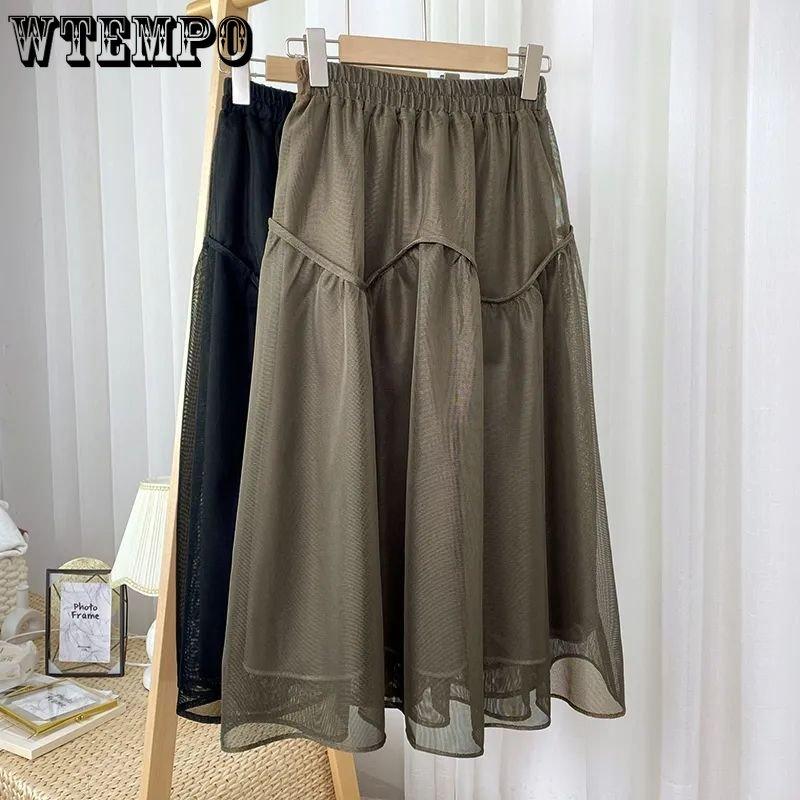 Damen Sommer Eleganter Curry Mesh Halbkörperrock Einfacher Lässiger Spleißen Elastischer Hoher Taillen A-Linie Plissee Rock Mit Großem Saum