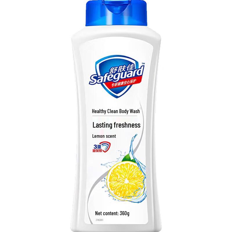 

Safeguard Lemon Scent Body Wash