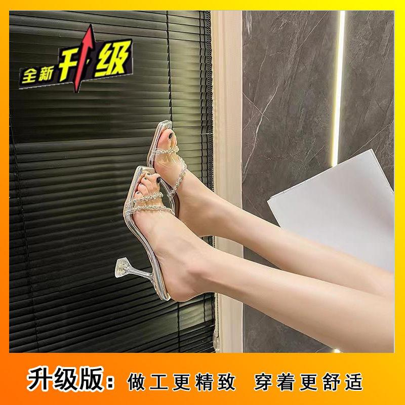 Showing legs long rhinestones with fashionable outer wear high heels female 2025 summer fairy wind crystal transparent one-word drag