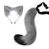 Faux Fur Fox Tail Costume Accessory With Cat Ear Headband Halloween Cosplay Party