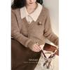 Women's Faux Two-Piece Christmas Knit Sweater