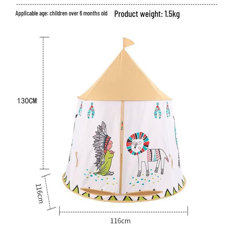 ZISIZ Kids Indoor Play Tent