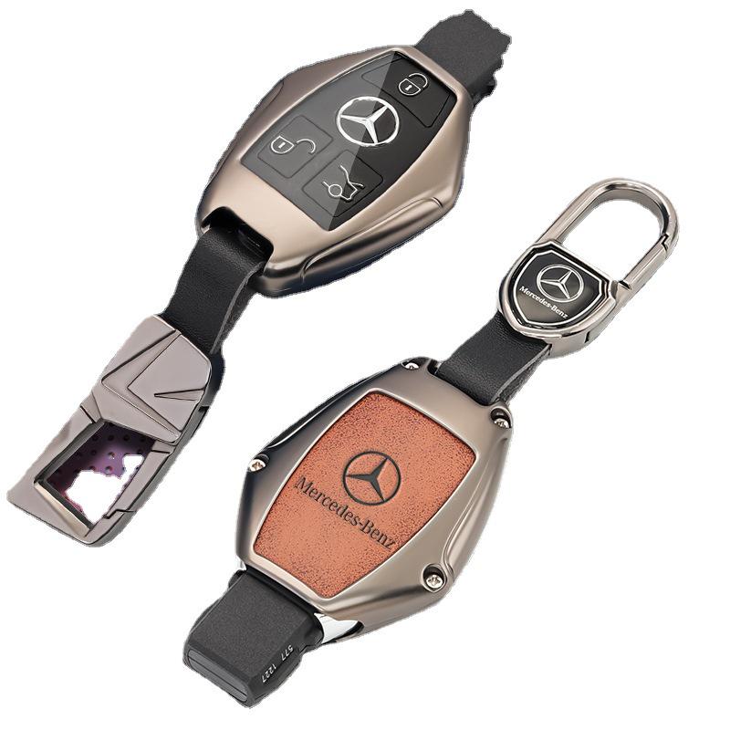 Mercedes-Benz Key Case for GLA200, GLC260L, C-Class, GLS, CLA200 - Full Coverage Shell