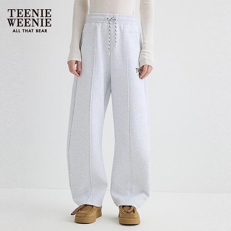 Teenie Weenie Women's Casual Relaxed Sweatpants