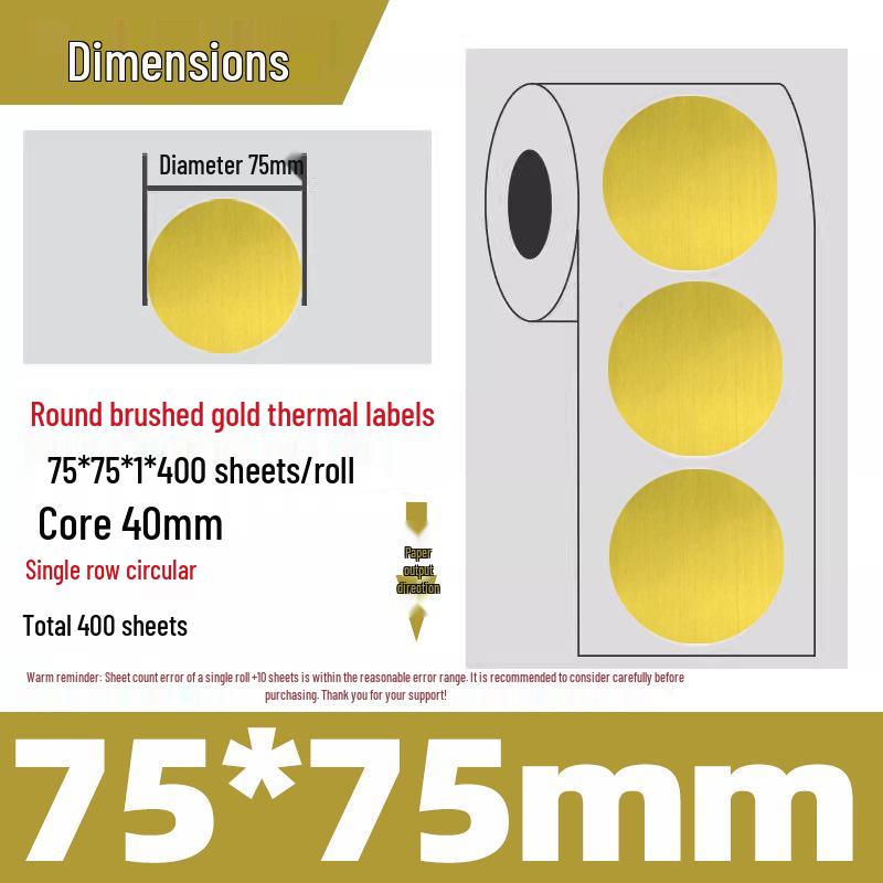 Gold Thermal Adhesive Round Sticker Paper for Lunch Box & Food Retention Labels