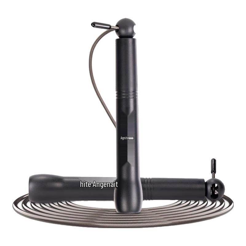 

Deli Exam Training & Speed Jump Rope