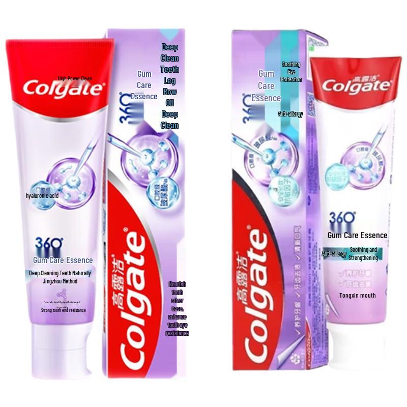 

Colgate Deep Clean & Sensitivity Relief Toothpaste Combo