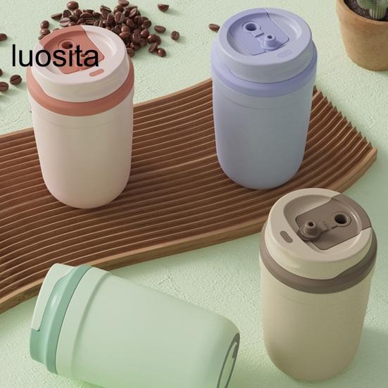 Electric Stirring Cup Mug, Rechargeable Portable Stainless Steel, Home Office Electric Cup for Coffee Tea Hot Chocolate