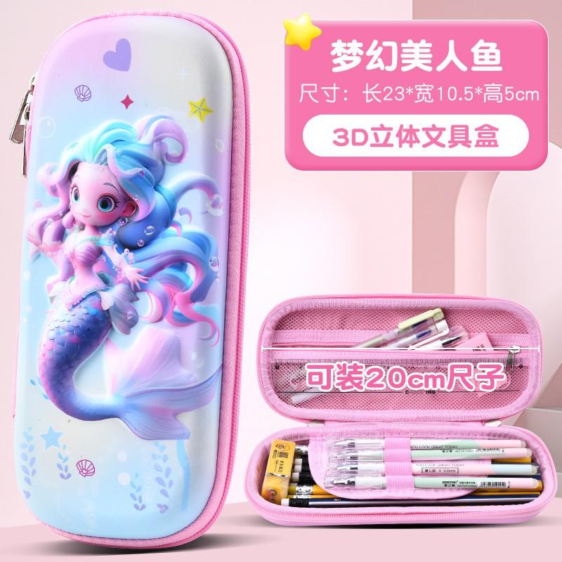 Kids Cartoon Pencil Case 3D PU Leather School Organizer Boys Girls Elementary Students