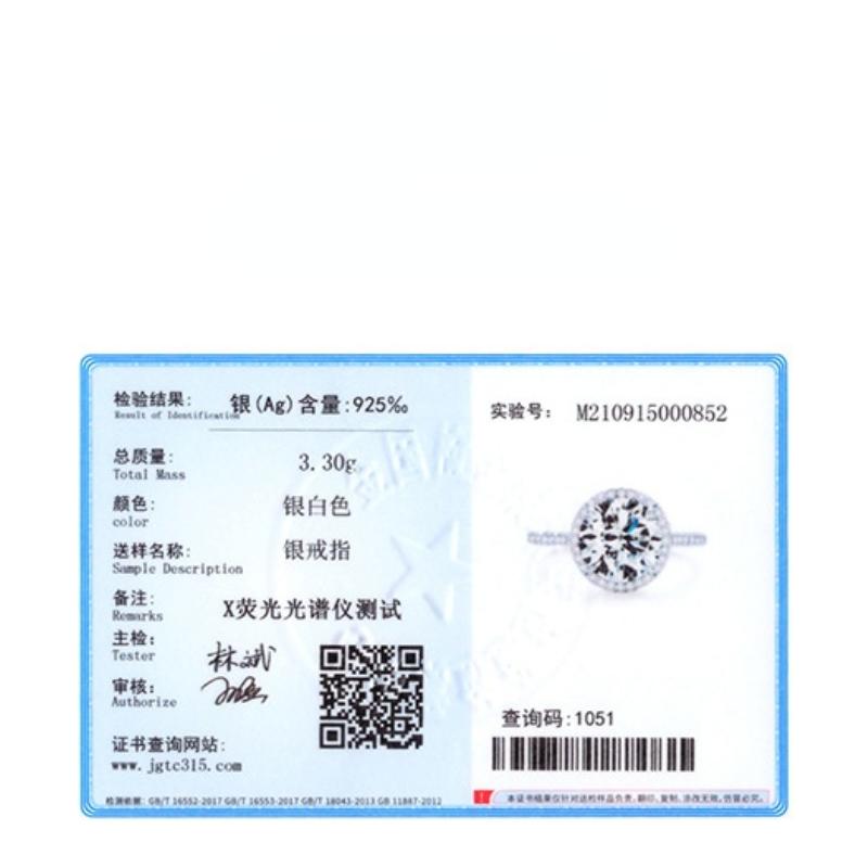 Tancise Classic 925 Sterling Silver Zirkonový prsten Dámské šperky Svatební slib Dárek na párty