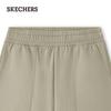Skechers Men's Knit Comfort Athletic Shorts