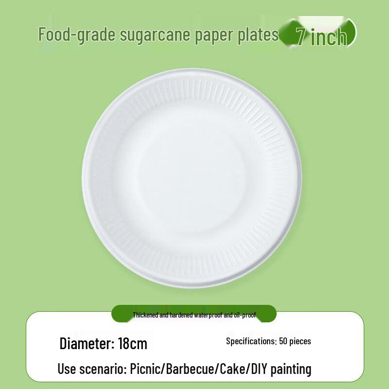 ZISIZ Disposable Aluminum Foil Plates