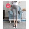 Maternity leggings summer thin seven-point pants loose large size pregnancy support shorts nine-point pants summer small women