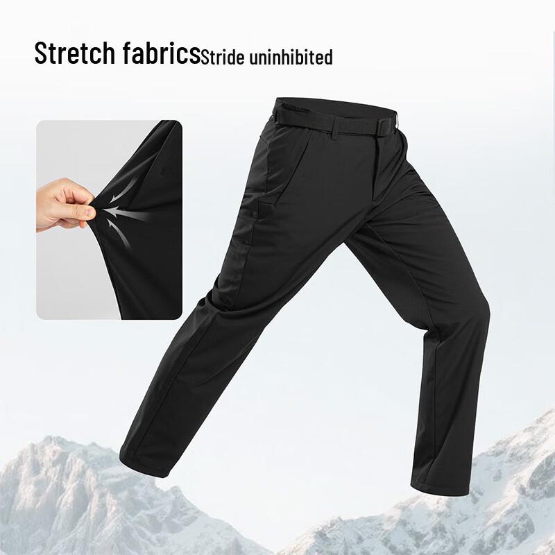 Nosilanda Yueye Men's Thick Windproof Casual Snow Pants NXPFT5756E