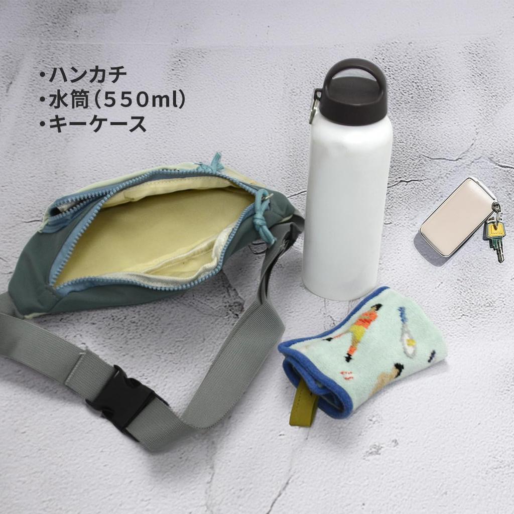 BabyLips Waist Design for Kids and Lightweight and Compact Shoulder Pouch for and Festivals Water-Repellent Pouch, Two-Tone Adults, Walks, Travel,