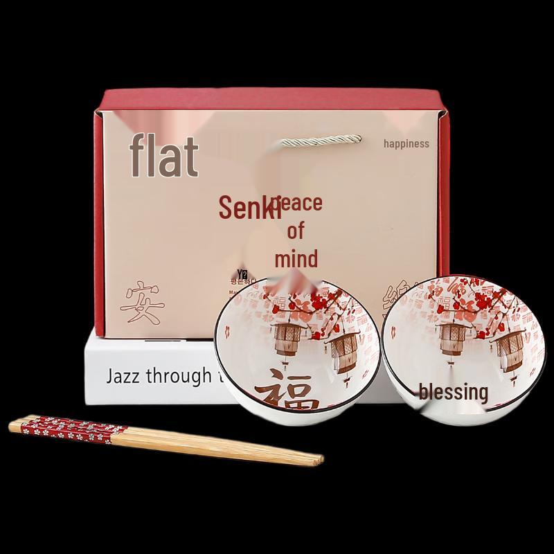 Woding High-End Ceramic Tableware Gift Sets