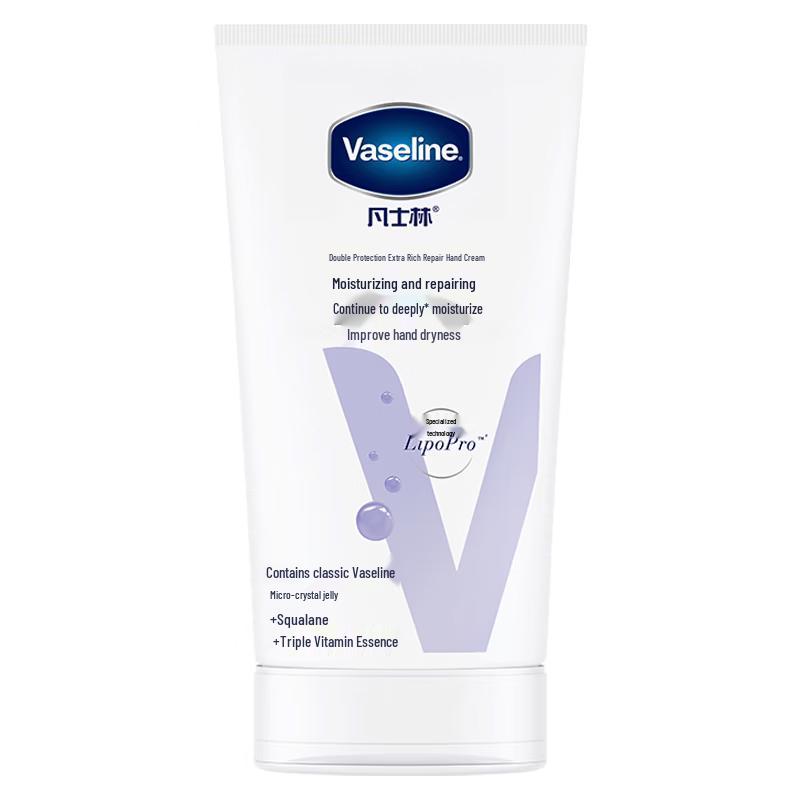 Vaseline Intensive Care Light Fragrance Hand Cream