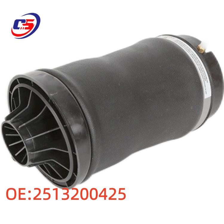 Rear Shock Absorber Air Spring Repair Kit for Mercedes W251